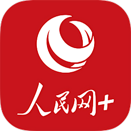 金年会华体国际：开启新征程的盛会